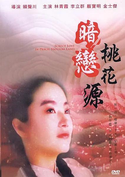 塔尔萨之王 第一季
